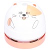 Cute Animal Design Desktop Vacuum Cleaner USB Charging Mini Dust