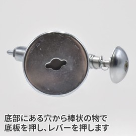 [asutoropurodakutu] AP miniguri-sugan