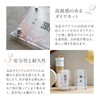 Acrylic Naming Card, Name Banner, Pink Flora, Made in Japan,