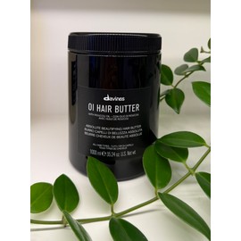 Davines Oai Hair Butter 250ml / 다비네스 오아이 헤어 버터 250ml
