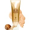 Deoproce Pearl Shining BB Cream Snail Galac SPF50+/PA+++ Face Moisturizer