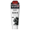 Uno Whip Wash Face Wash (Black), 4.6 oz (130 g)