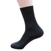 50% Wool / 50% Organic Cotton Loose-Top Ankle Sock, 2.