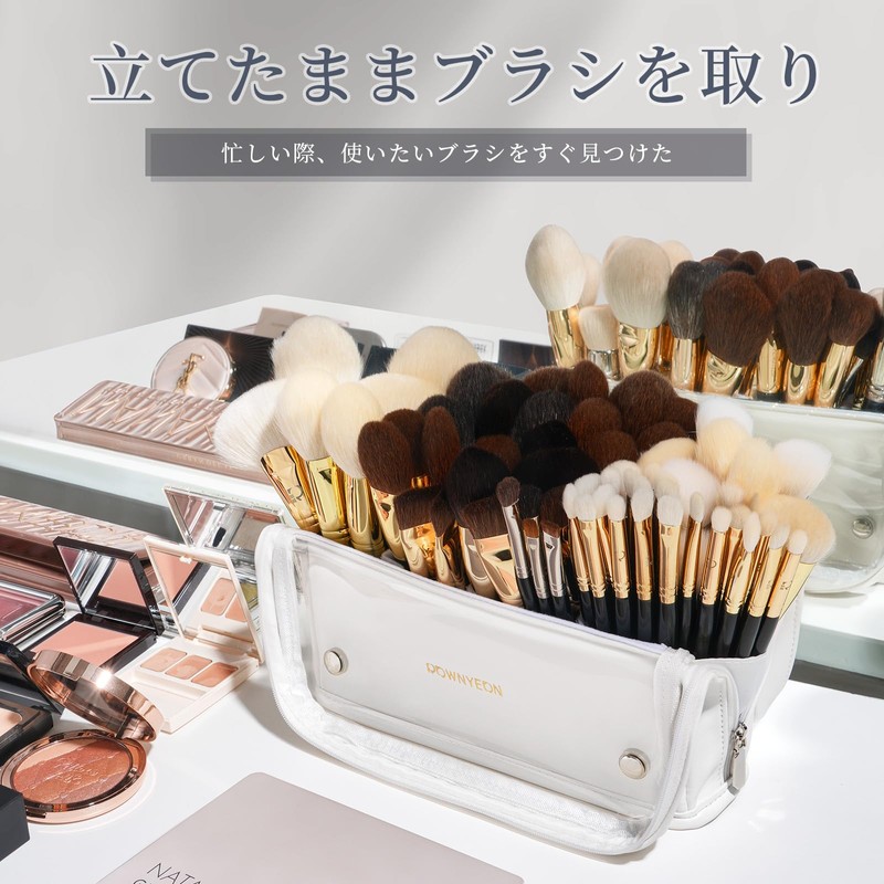 ROWNYEON Clear Makeup Case Toiletry Bag Multipurpose Travel Makeup Train
