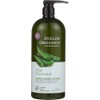 Avalon Organics Unscented Aloe Hand And Body Lotion, 32 Oz