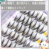 HAPVITAL False Eyelashes, 5 Pairs Natural False Eyelashes, Natural Eyelashes,