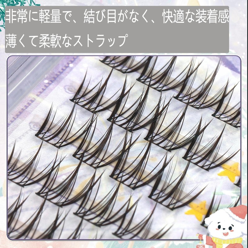 HAPVITAL False Eyelashes, 5 Pairs Natural False Eyelashes, Natural Eyelashes,