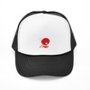 CafePress Ping! Snapback Trucker Hat Black/White