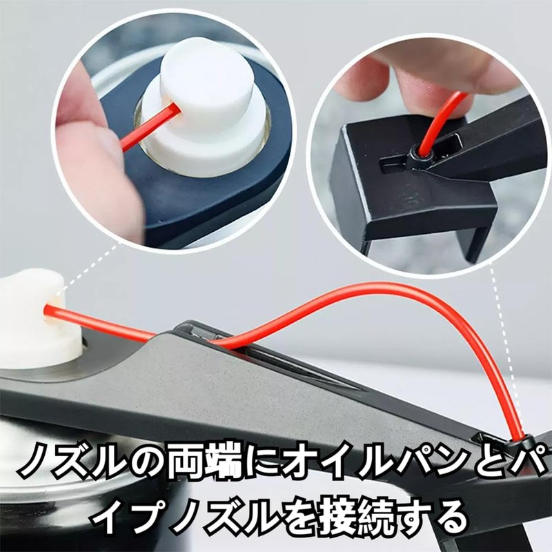 Mirhua バイクチェーンオイラー オートバイチェーンルブアプリケーター 多機能 バイクチェーンオイルツール スムーズなチェーンケアとメンテナンスのため 潤滑剤 エンジンオイル添加剤 用 チェーンオイラーエイド