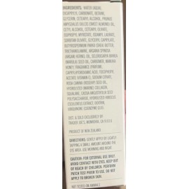 Trader Joe's Supreme Hydrating Eye Cream Trader Joes Plant Extracts Collagen