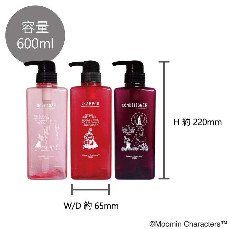 MOOMIN Maruei Nissan Pecolo Lotion Bottle Set of 3 Shampoo