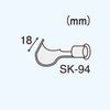エンジニア SK-70シリーズ用ヒートシュリンク SK-94