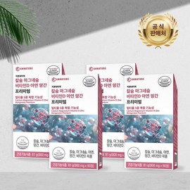 (4박스) 지엔네이쳐 칼슘 마그네슘 비타민D 아연 망간 프리미엄 90정 4박스 4박스 6개월분 (4 Boxes) GNNature Calcium Magnesium Vitamin D Zinc Manganese Premium 90 Tablets 4 Boxes 6 Months Supply