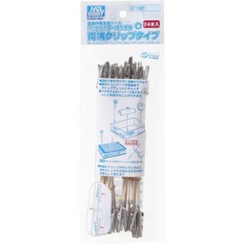 GSI Creos GT100 G Tool Mr. Cat Stick Clip Type 24 Piece Hobby Painting Tool