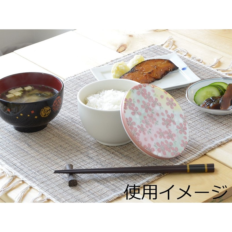 有田焼 Flat Lid Fashionable You mm The Pairs 吉野桜 Y017 – 1 