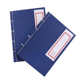 Gadpiparty 2Pcs Creative Retro Hand Made Thread Notebook Blue Cover Ancient Design Notepad and Portable for Friends for Daily Use