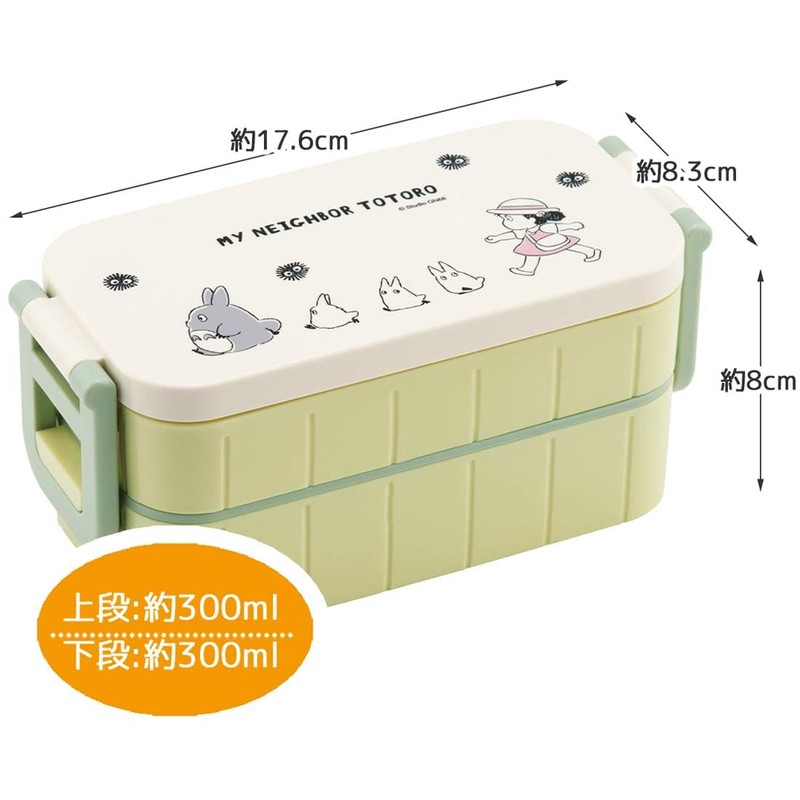 Skater (Skater) 2-Tier Lunch Box 600ml for Women, Antibacterial, Lunch