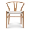 POLY & BARK Weave Chair, Single, Natural