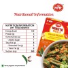 MTR Minute Meals Ready To Eat - Bhindi Masala 300g