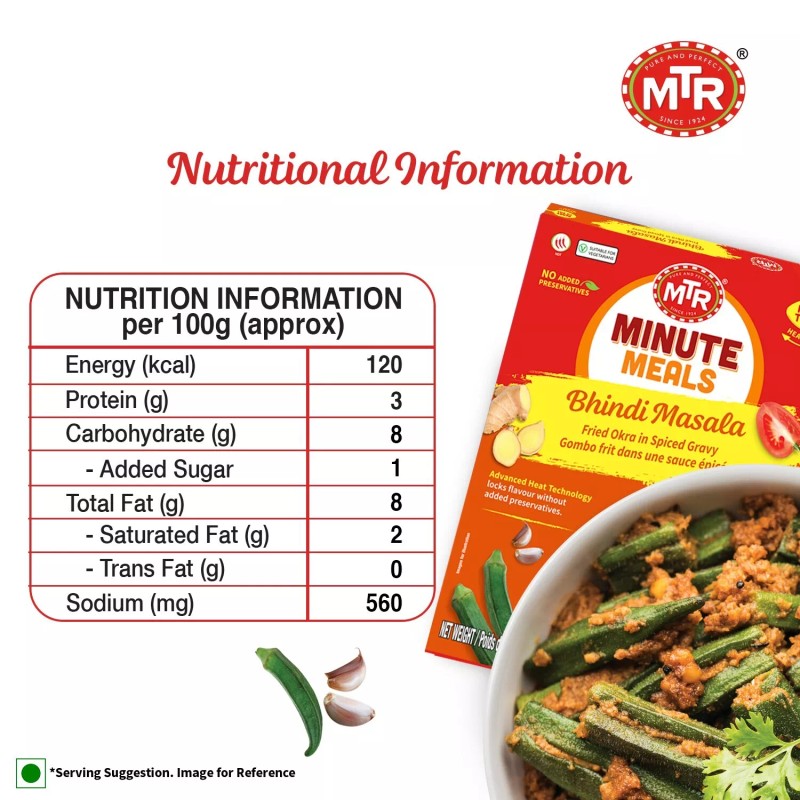 MTR Minute Meals Ready To Eat - Bhindi Masala 300g
