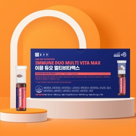 Chong Kun Dang Immune Duo Multi-Vitamax 1 Box Liquid Vitamin Shot to Drink Without Water / 종근당 이뮨 듀오 멀티 비타맥스 1박스 물없이 마시는 액상 비타민 샷
