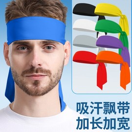Ice Silk Sports Headband for Badminton, Running, Fitness, Yoga - Summer Outdoor Head Scarf (Free Size) Size/Dark Gray 15ea
