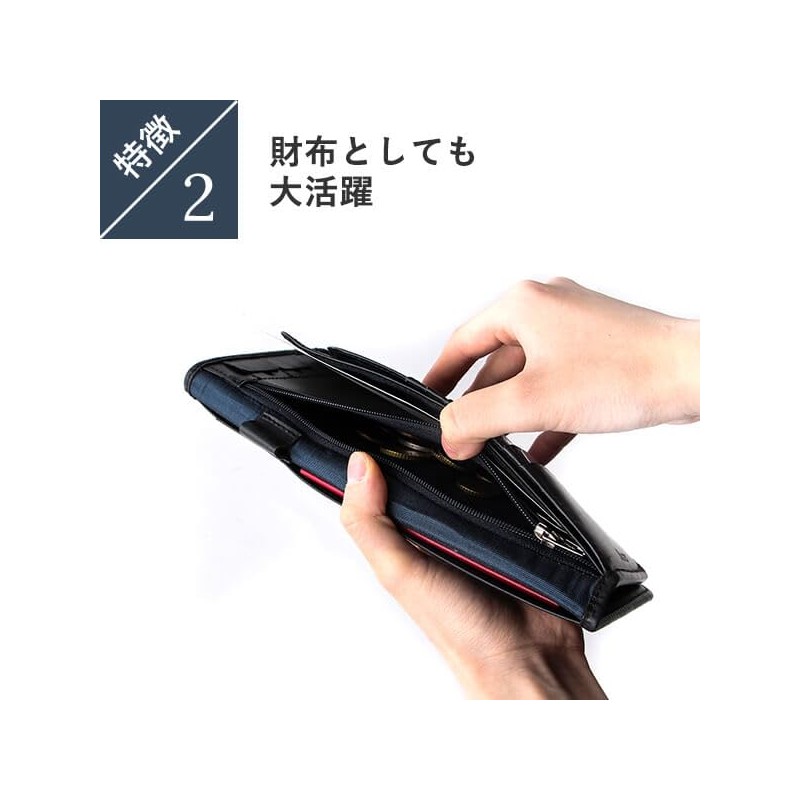 Boosters Long Passport Case Leather Genuine Leather Airline Ticket Holder