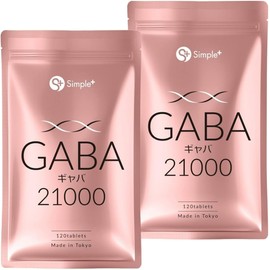 SIMPLE+ GABA 350mg Supplement 1 bag 21000mg GABA Supplement 60 days (2 bags set)
