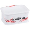 Marukyu 16043 Fishing Bait Box Power Bait Bucket 14EX