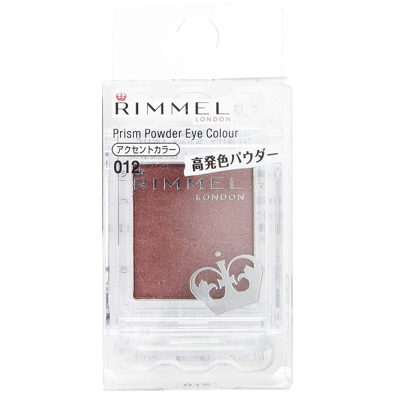 Rimmel Prism Powder Eye Color 0.1 oz (1.5 g)