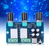 Digital Power Amplifier Board HD Audio Accessory Industrial Parts for
