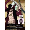 primaniacs One Piece Fragrance Duracule Mihawk, 1.0 fl oz (30
