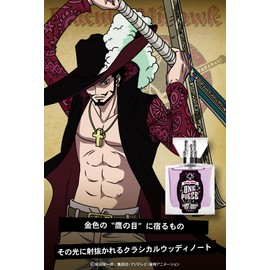 primaniacs One Piece Fragrance Duracule Mihawk, 1.0 fl oz (30 ml)