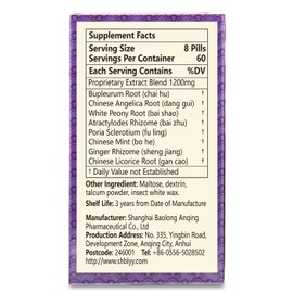 Xiao-Yao Wan Pills Herbal Supplement 480 ct (60 Servings, More Supply) - 逍遥丸 Free and Easy Herbal Teapills