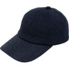 Coq Sportif LT5SCP32U Cap, For Watching Sports, Basic, Simple, Everyday