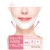 Loro Skinny Premium Face and Jaw Mask Lifting Pack 1 Sheet / 로로스키니 프리미엄 얼굴 턱 마스크 리프팅팩 1매