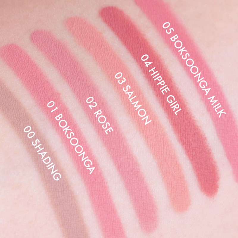 Amuse Lip Smudger 0.5g / 어뮤즈 립 스머져 0.5g