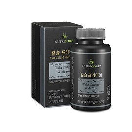 Nutricore 뉴트리코어(백) (뉴트리코어)칼슘 프리미엄(1350 mg x 120정) NutriCore Calcium Premium (1350 mg x 120 tablets)