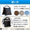 Ailunate Sandbag for Photography, Tripod Stand, Weight Bag, Weight Bag,