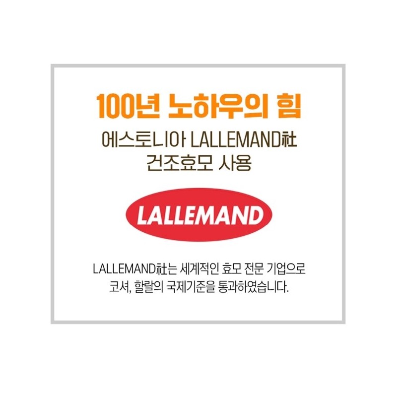 Glutathione 1000mg high content powdered nutritional supplement Glutathione / 글루타치온1000mg