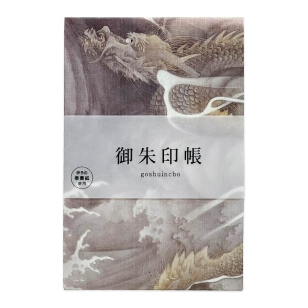 Goshuin Stamp Book, Mishujirushi Book, Large Size, Shuin Book (Cloud dragon)