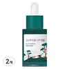 Partner_Reference 라운드랩 소나무 진정 시카 앰플 30ml 2개 / 라운드랩