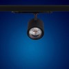 Mextronic 3-Phase LED Spotlight for Power Rails LED 3 Phase