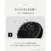 SHARP IB-B1-A Misty Light Blue Plasmacluster Hair Brush Plasmacluster Beauty