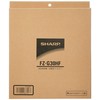 Sharp Dust Collection Filter FZ-G30HF