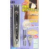 ガードロック外開きドア用取替用錠付ドアチェーンシルバーNo.585SL