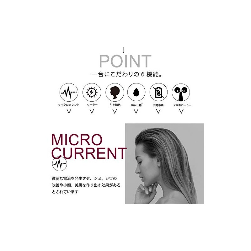 Miraie MicroCURRENT Beauty Roller, Beauty Roller, For Face & Body