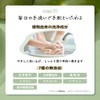 【Moist Gel Type】 Allna Organic Hand Soap, Liquid Gel Hand