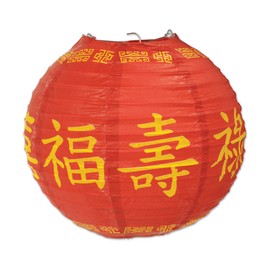 Beistle Asian Paper Lanterns