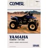 1987-2004 YAMAHA YFM350X WARRIOR SERVICE MANUAL YAMAHA, Manufacturer: CLYMER, Manufacturer
